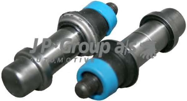 Ремкомплект супорта