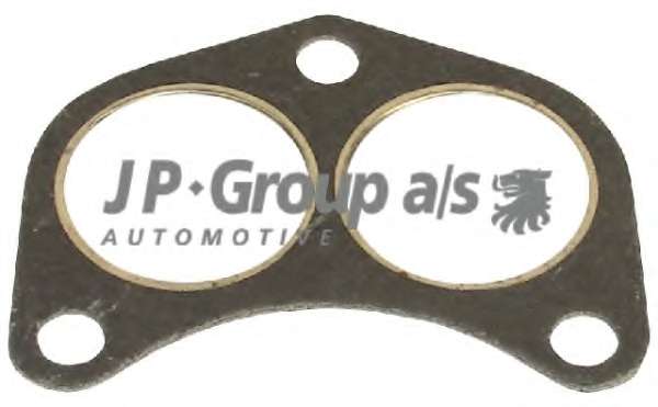 Ущільнювач