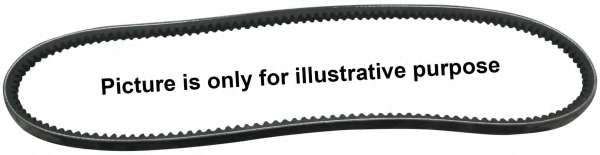 Клиновой ремень