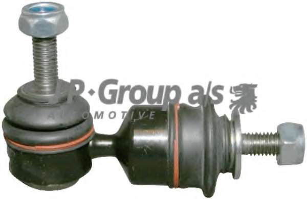 Тяга стабiлiзатора