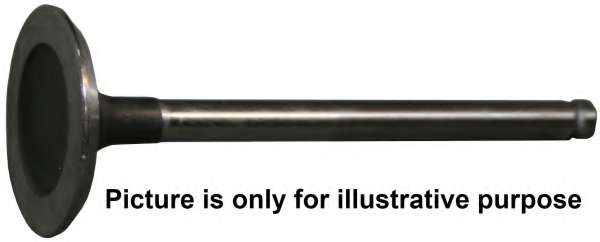 Клапан впускний