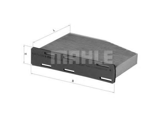 Фильтр салона угольный