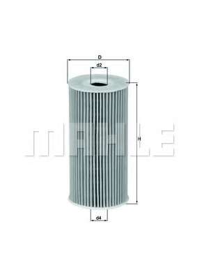 Масляный фильтр