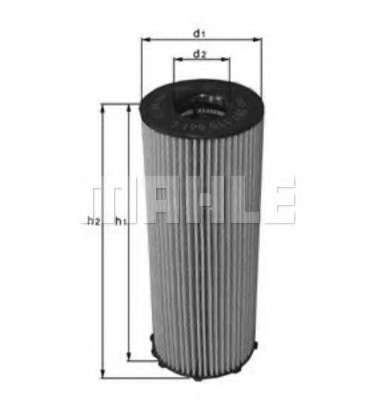 Масляный фильтр