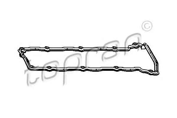 Прокладка, крышка головки цилиндра