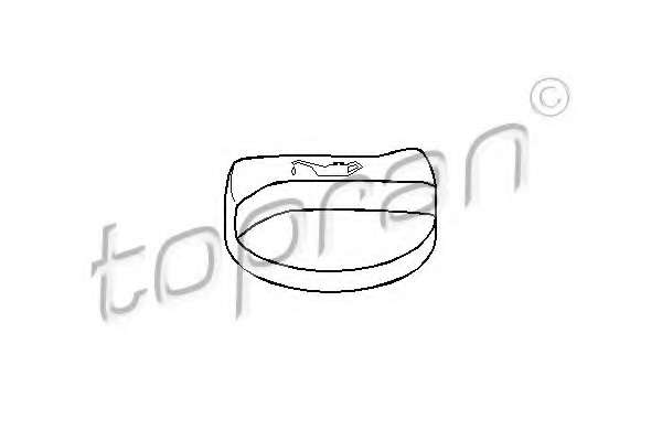 Крышка, заливная горловина