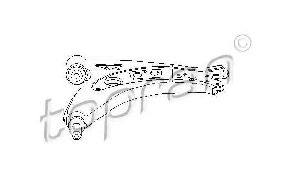 Рычаг независимой подвески колеса, подвеска колеса