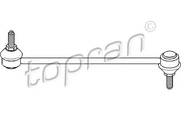 Тяга / стойка, стабилизатор