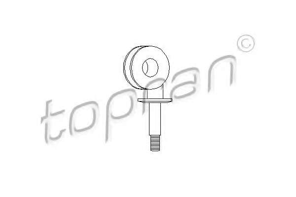 Тяга / стойка, стабилизатор