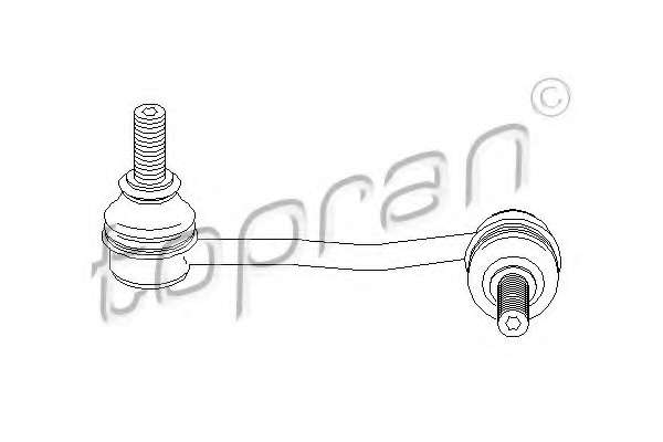 Тяга / стойка, стабилизатор