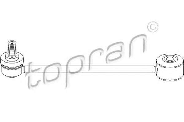 Тяга / стойка, стабилизатор