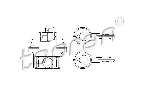 Личинка замка багажника з ключем