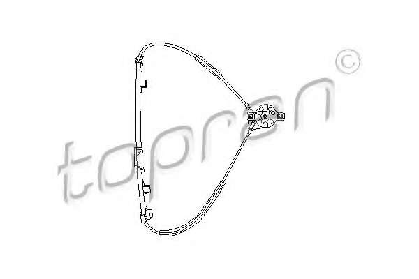 Склопідіймач