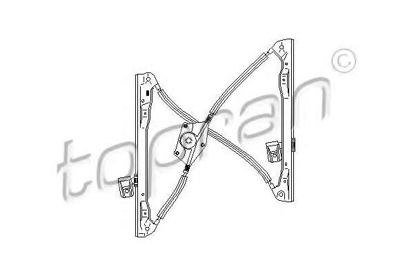 склопідіймач