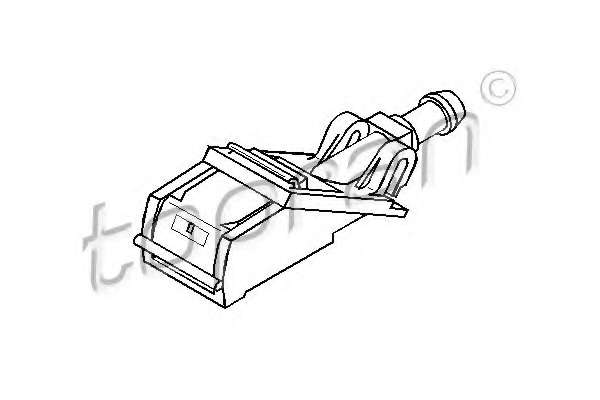 Розпилювач