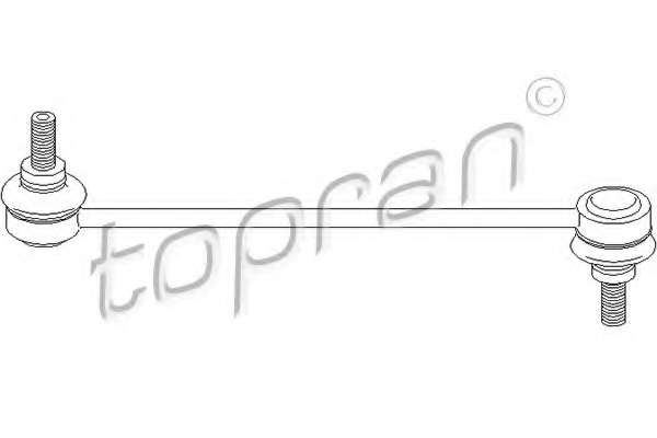 Тяга / стойка, стабилизатор