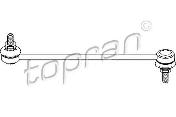 Тяга / стойка, стабилизатор