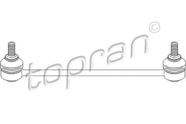 Тяга / стойка, стабилизатор