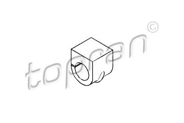 Опора, стабилизатор