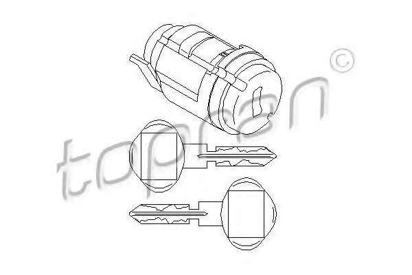 Замок, замок-выключатель