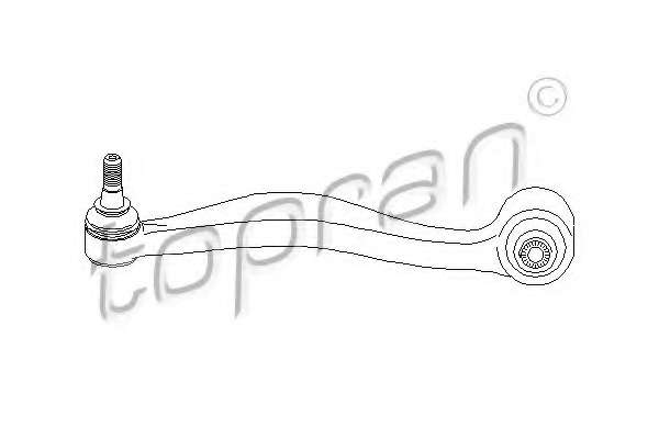 Рычаг независимой подвески колеса, подвеска колеса