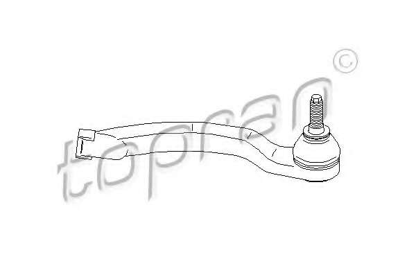 Наконечник поперечной рулевой тяги