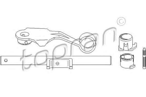 Вилка зчеплення