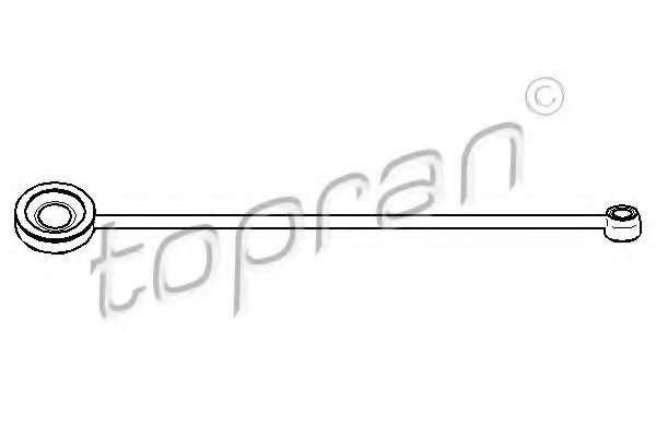 Тяга коробки передач