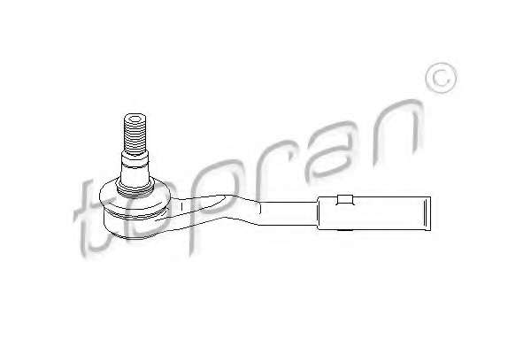Наконечник поперечной рулевой тяги