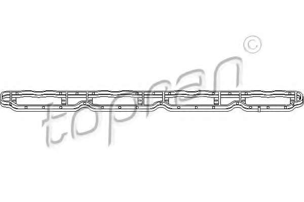 ущільнювач