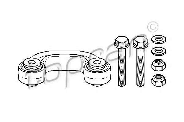Тяга / стойка, стабилизатор
