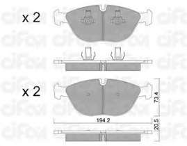 Комплект тормозных колодок, дисковый тормоз