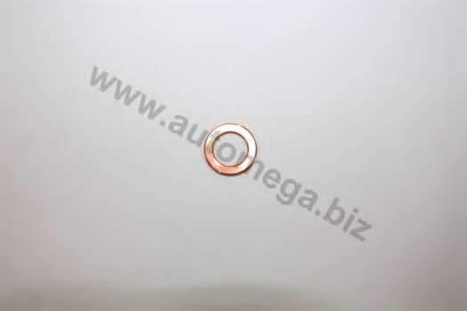 Уплотнительное кольцо