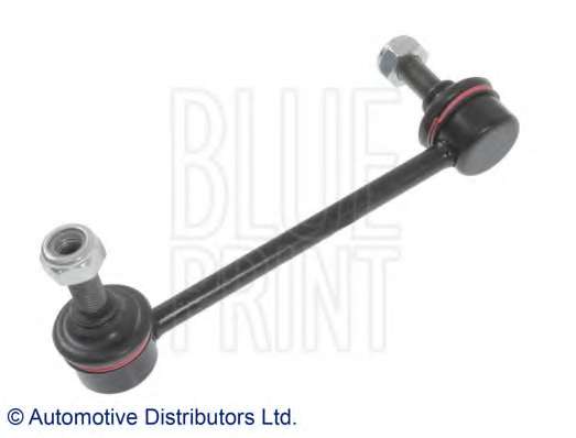 Тяга стабилизатора (заднего) (L) Honda Accord V/VIII/IX 2.0-2.4 16V 93-