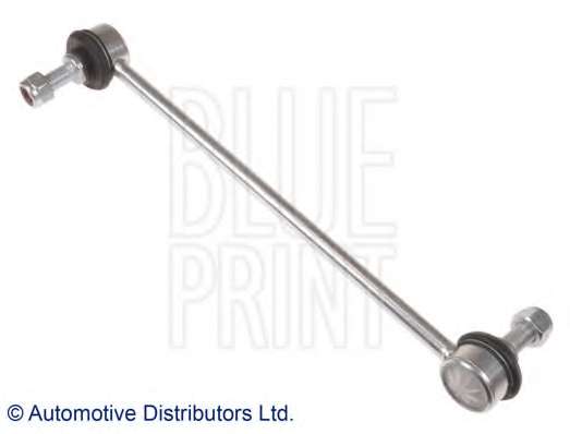 Тяга стабилизатора (переднего) Mazda 323 94-98 (L=253 mm)