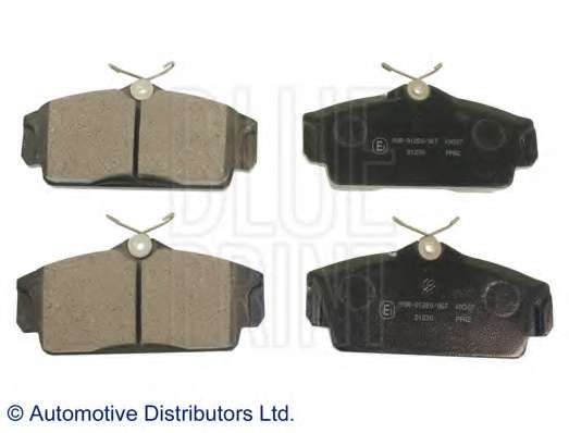 Колодки тормозные (передние) Nissan Almera/Primera 1.5-1.8/1.5-2.2dCi 96-02