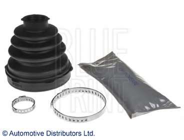 Пыльник шруса (внутренний) Nissan Navara/Pathfinder 01-(26x75x92mm)