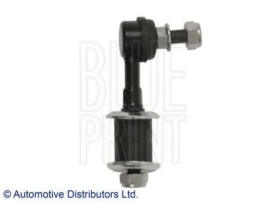 Тяга стабилизатора (переднего) Nissan Maxima QX 94-00 (L=98mm)