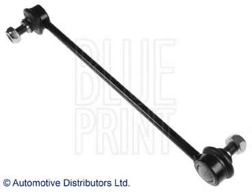 Тяга стабилизатора (заднего) Toyota Camry 06-14 (L=261mm)