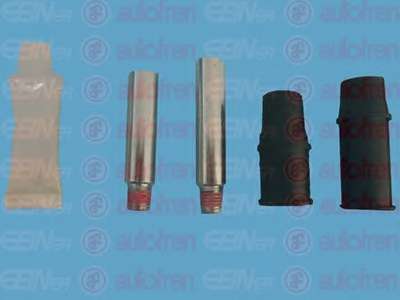 Рем/к-кт перед. супорта з направляючими VW Bora, Golf 97-05