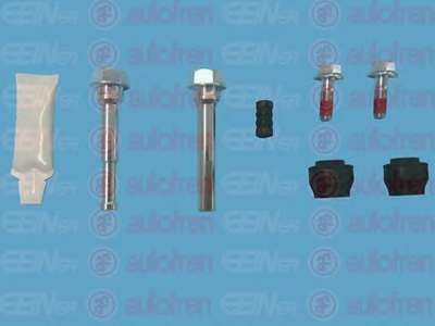 Ремк-кт супорта Mitsubishi Pajero 99-/Suzuki Grand Vitara 03-/Toyota RAV IV 07-