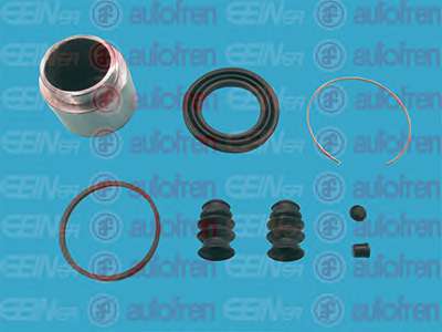 Ремкомплект, тормозной суппорт