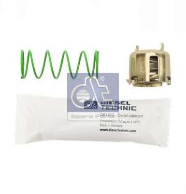 Ремкомплект, автоматическое регулирование