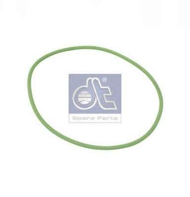 Уплотнительное кольцо