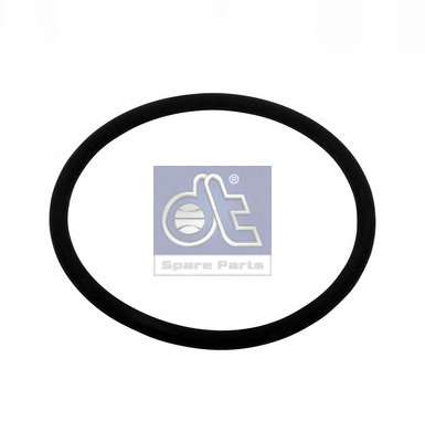 Уплотнительное кольцо