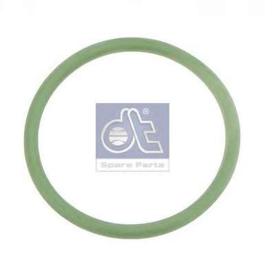 Уплотнительное кольцо