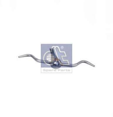 Распылитель