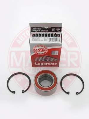 Комплект подшипника ступицы колеса