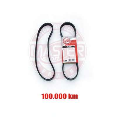 Поликлиновой ремень