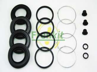 Ремкомплект, тормозной суппорт